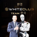Welcome page cover White Club Korea